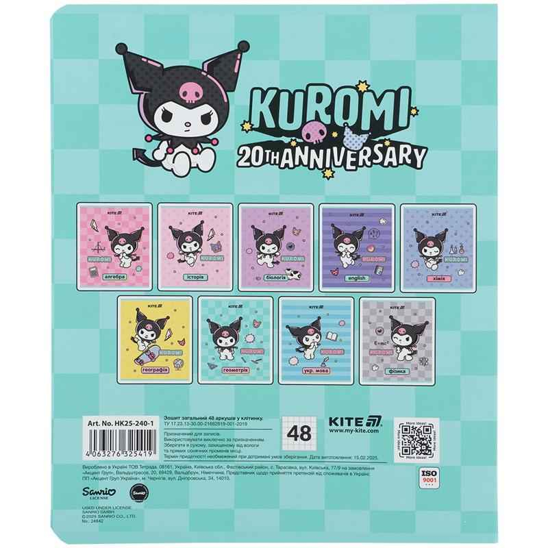 Зошит предметний Kite Kuromi HK25-240-1, 48 аркушів, клітинка, геометрія