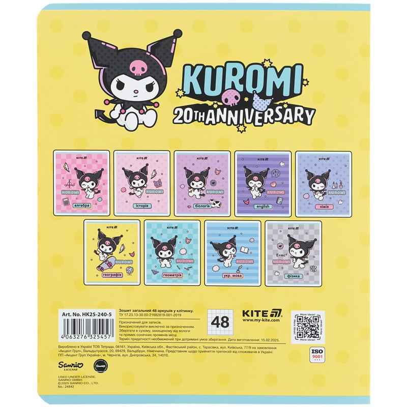 Зошит предметний Kite Kuromi HK25-240-5, 48 аркушів, клітинка, географія