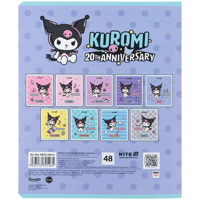 Зошит предметний Kite Kuromi HK25-240-6, 48 аркушів, клітинка, хімія