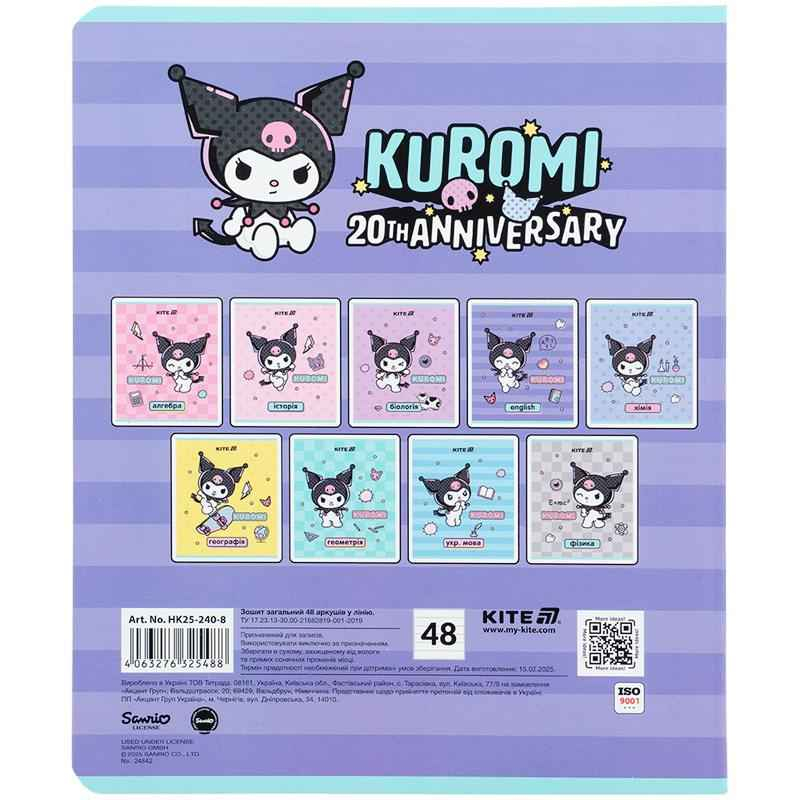 Зошит предметний Kite Kuromi HK25-240-8, 48 аркушів, лінія, англійська мова
