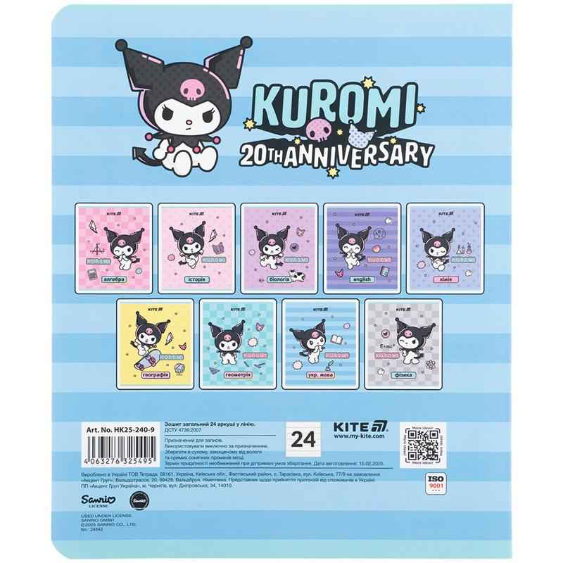 Зошит предметний Kite Kuromi HK25-240-9, 24 аркуші, лінія, українська мова