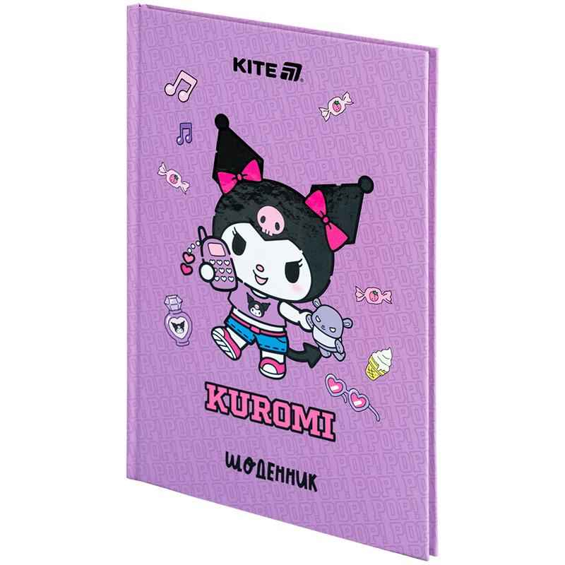 Дневник школьный Kite Kuromi HK25-262-3, твёрдая обложка