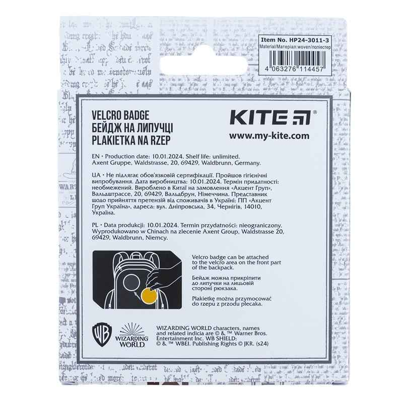Бейдж на липучці Kite Harry Potter HP24-3011-3