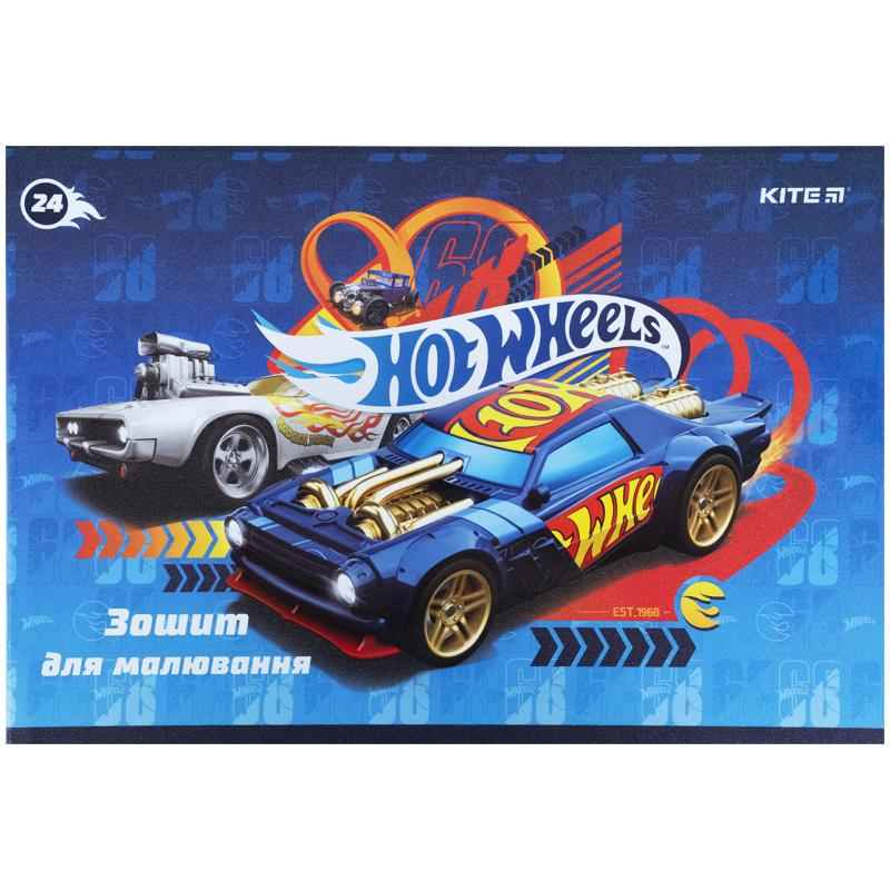 Зошит для малювання Kite Hot Wheels HW21-242, 24 аркуша