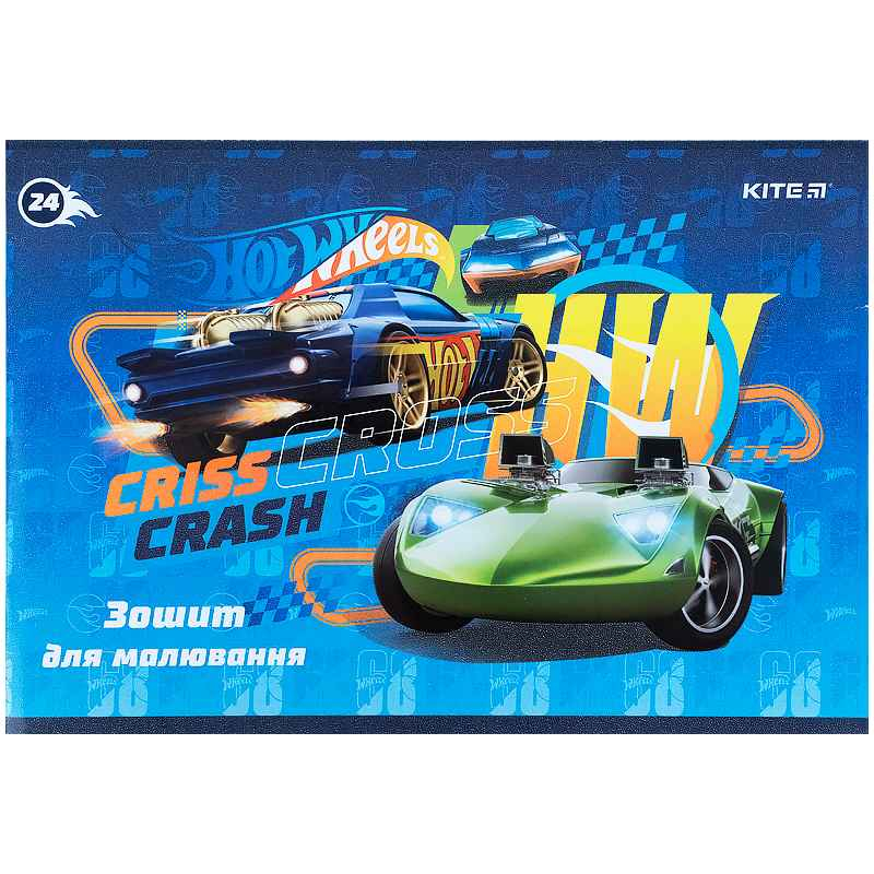 Зошит для малювання Kite Hot Wheels HW21-242, 24 аркуша
