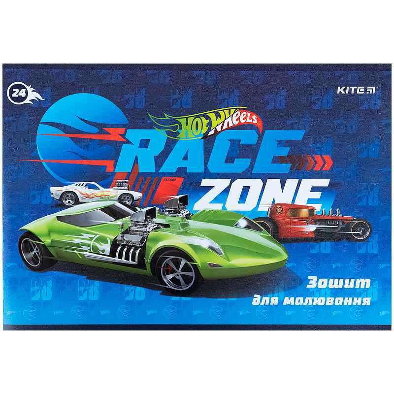 Зошит для малювання Kite Hot Wheels HW21-242, 24 аркуша