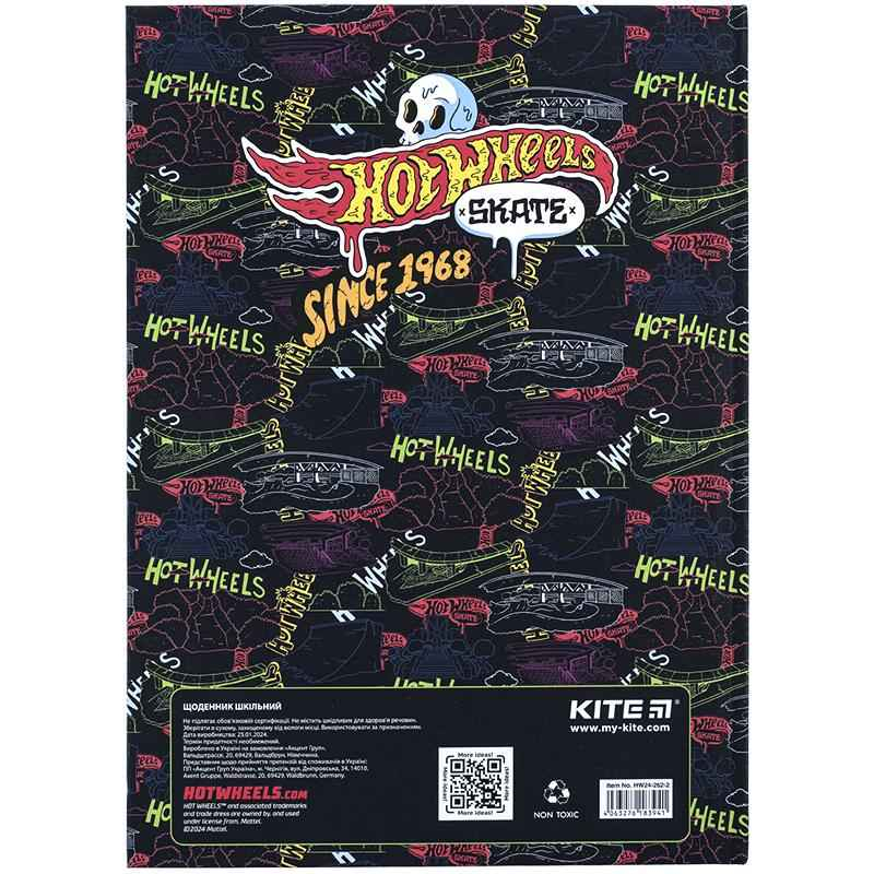 Щоденник шкільний Kite Hot Wheels HW24-262-2, тверда обкладинка