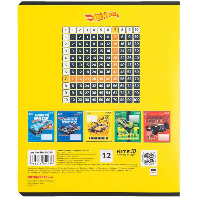Зошит шкільний Kite Hot Wheels HW25-232-1, 12 аркушів, клітинка