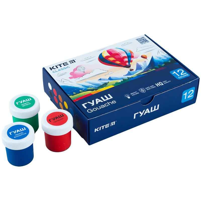 Гуаш Kite Classic K-063, 12 кольорів