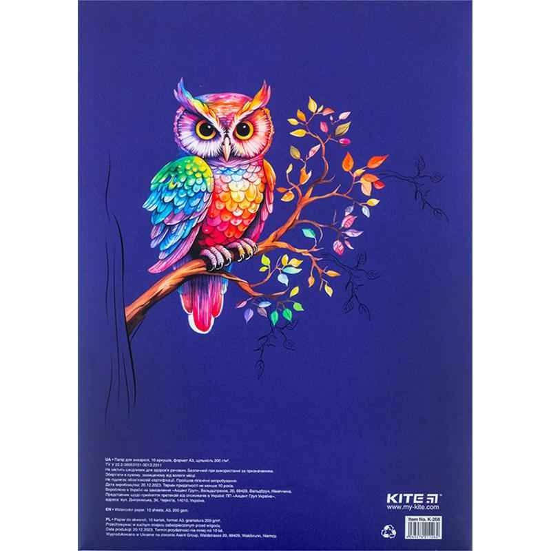 Папір для акварелі Kite Classic K-268, А3, 10 аркушів, 200г/м2