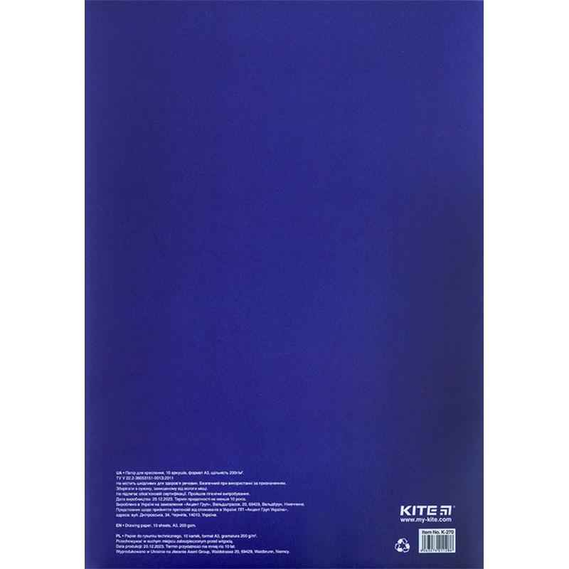 Бумага для черчения Kite Classic K-270, А3, 10 листов, 200г/м2