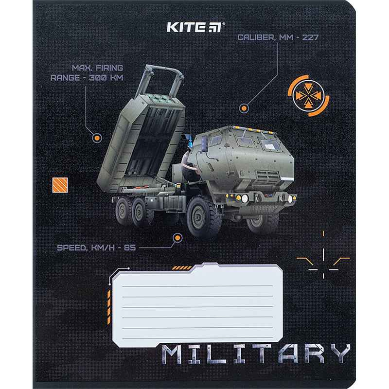 Зошит шкільний Kite Мілітарі K24-232-3, 12 аркушів, клітинка
