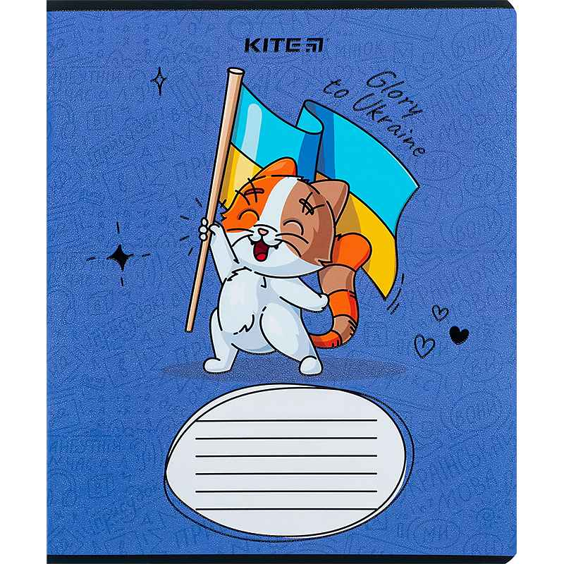 Зошит шкільний Kite Хоробрі тварини K24-234-2, 12 аркушів, лінія
