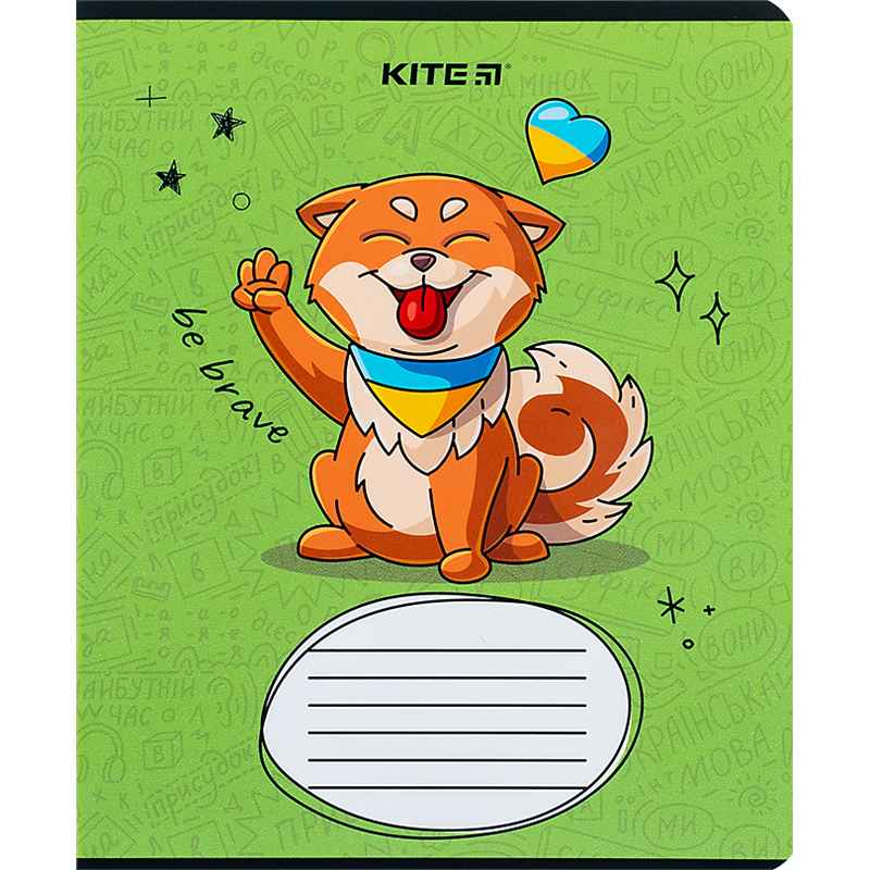 Зошит шкільний Kite Хоробрі тварини K24-234-2, 12 аркушів, лінія