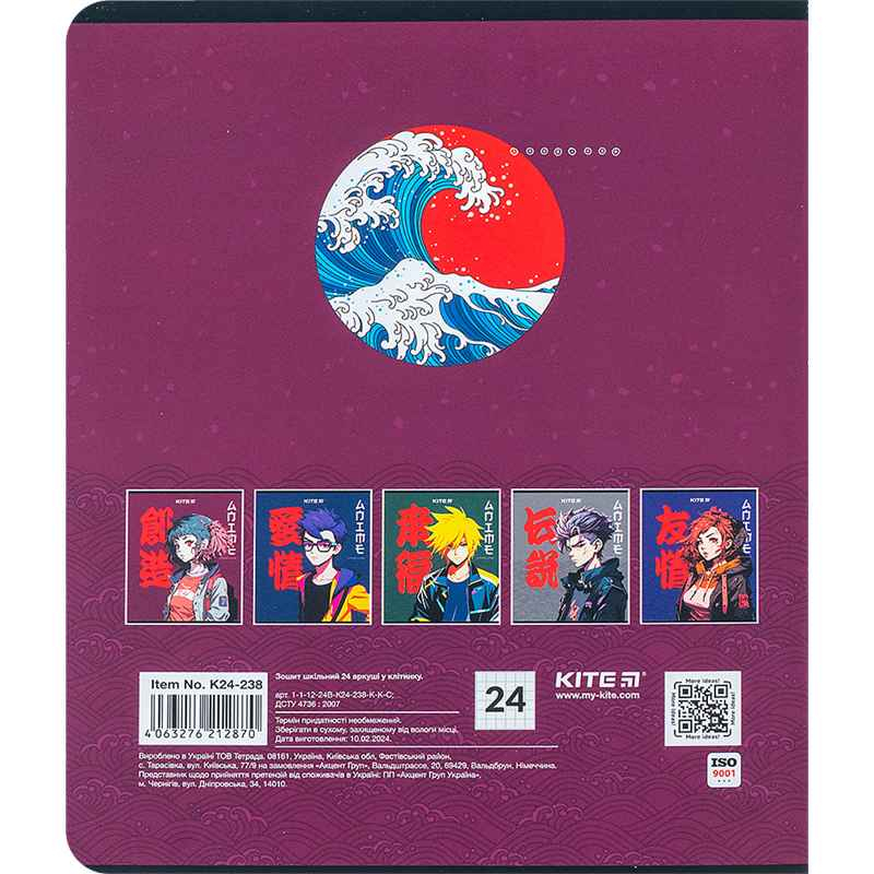 Зошит шкільний Kite Anime K24-238, 24 аркуша, клітинка