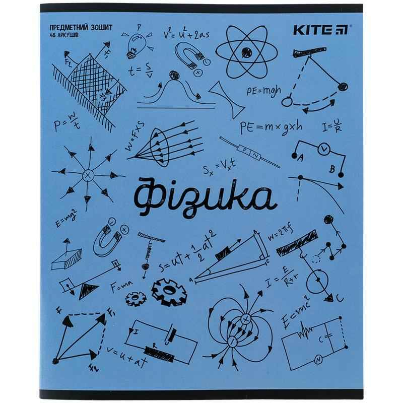 Зошит предметний Kite Sketch K24-240-23, 48 аркушів, клітинка, фізика