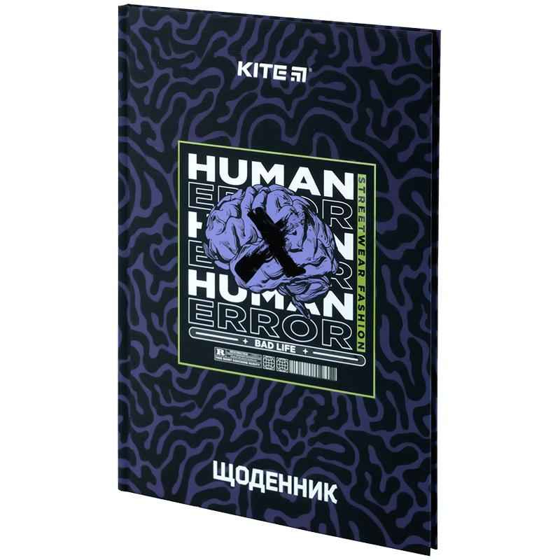 Щоденник шкільний Kite Human Error K24-262-11, тверда обкладинка