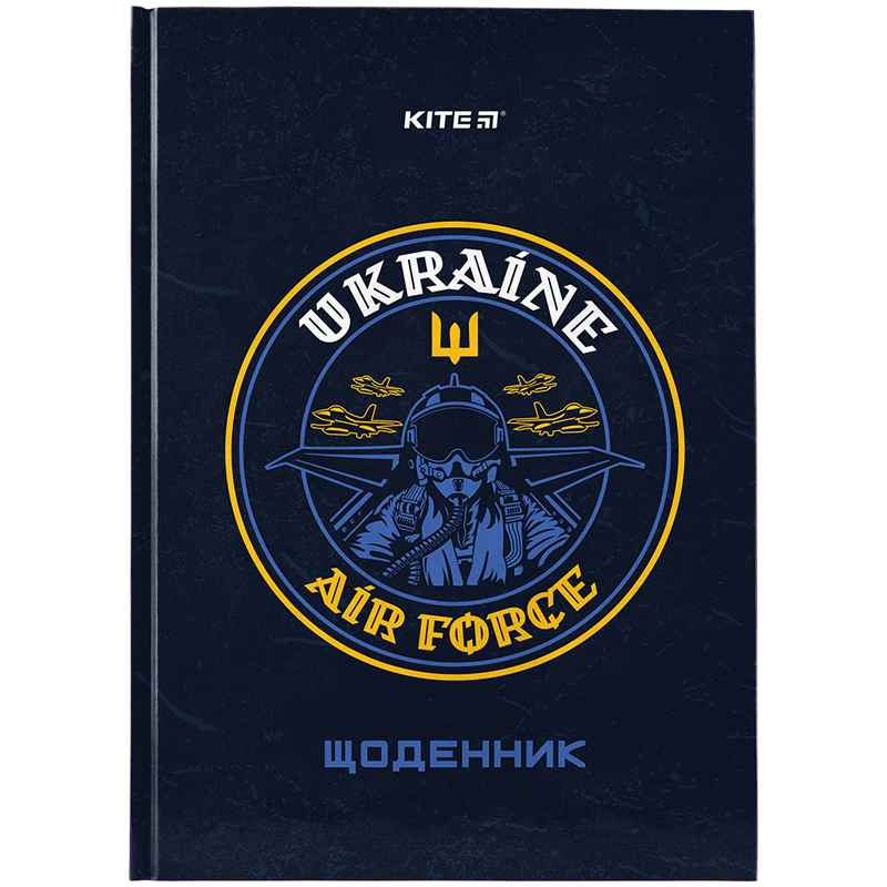 Дневник школьный Kite Air Force K24-262-2, твердая обложка