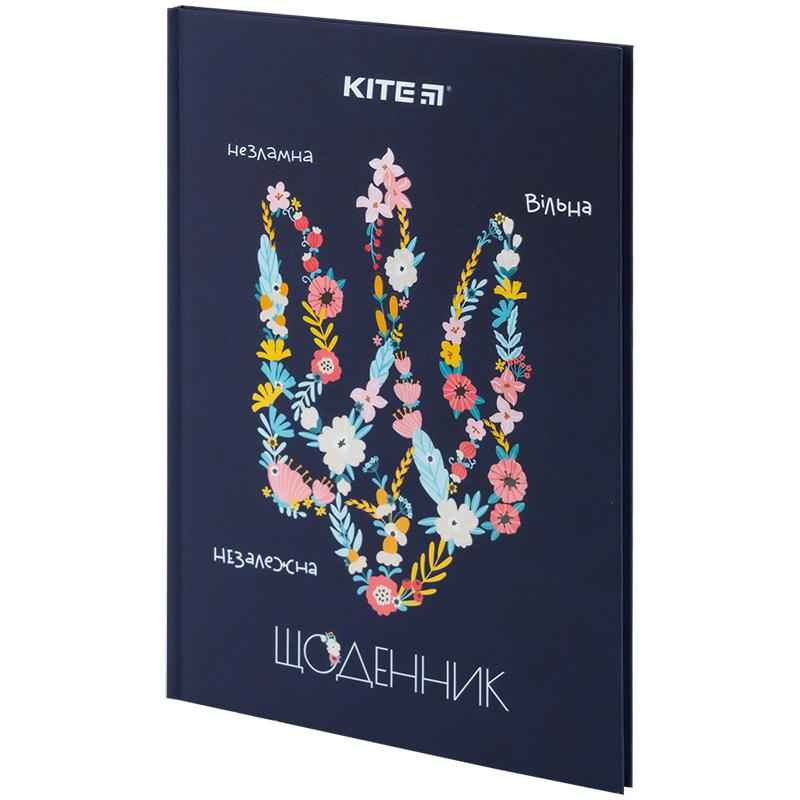 Щоденник шкільний Kite Tryzub K24-262-3, тверда обкладинка