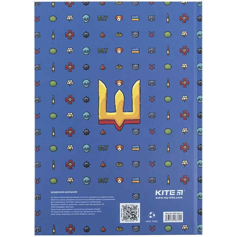 Щоденник шкільний Kite Map K24-262-4, тверда обкладинка