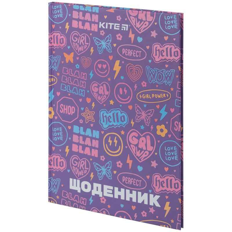 Щоденник шкільний Kite Girl power K24-262-5, тверда обкладинка