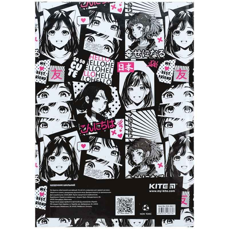Щоденник шкільний Kite Anime K24-262-7, тверда обкладинка