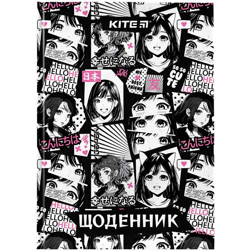 Щоденник шкільний Kite Anime K24-262-7, тверда обкладинка