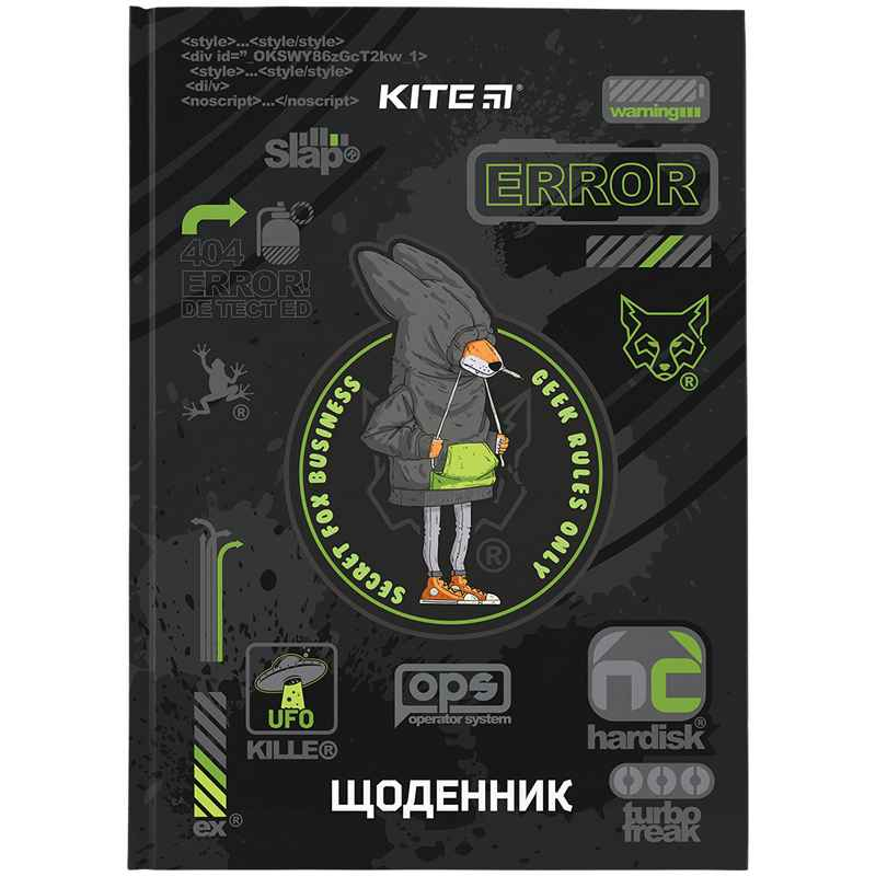 Щоденник шкільний Kite Fox Rules K24-262-9, тверда обкладинка
