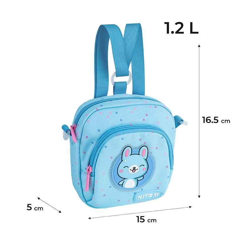 Сумка-рюкзак Kite Funny Bunny K24-2620-2, детская