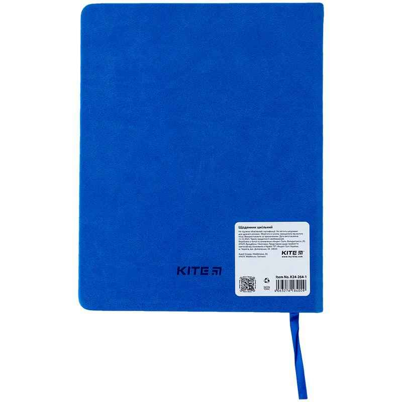 Щоденник шкільний Kite Happy nation K24-264-1, тверда обкладинка, PU