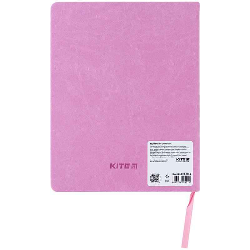 Щоденник шкільний Kite Be Kind K24-264-2, тверда обкладинка, PU