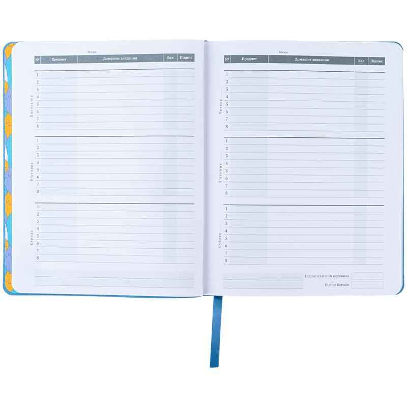 Дневник школьный Kite Peace Love K24-283-1, мягкая обложка, PU