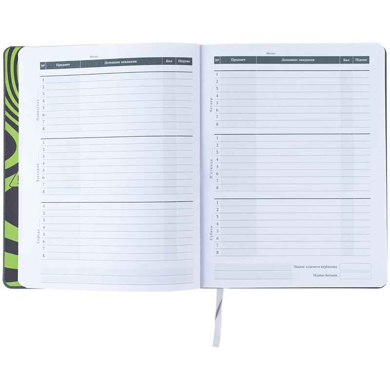Щоденник шкільний Kite Safe Distance K24-283-4, м'яка обкладинка, PU