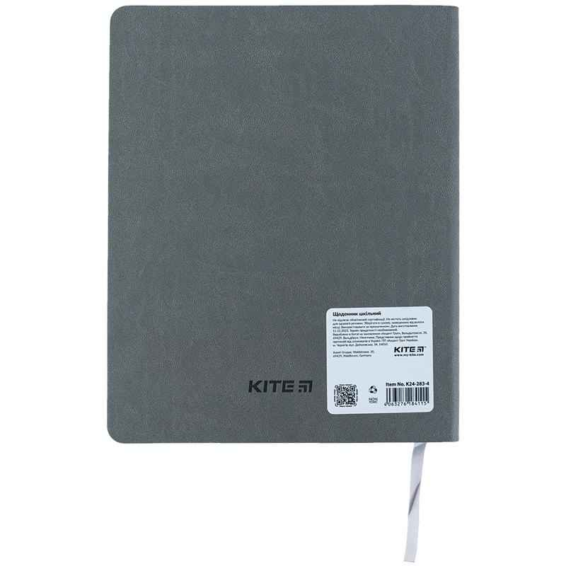 Щоденник шкільний Kite Safe Distance K24-283-4, м'яка обкладинка, PU