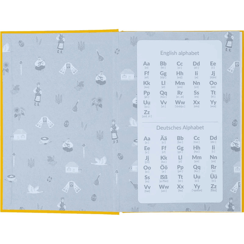 Словник для запису іноземних слів Kite UA Map K24-407-2, 60 аркушів
