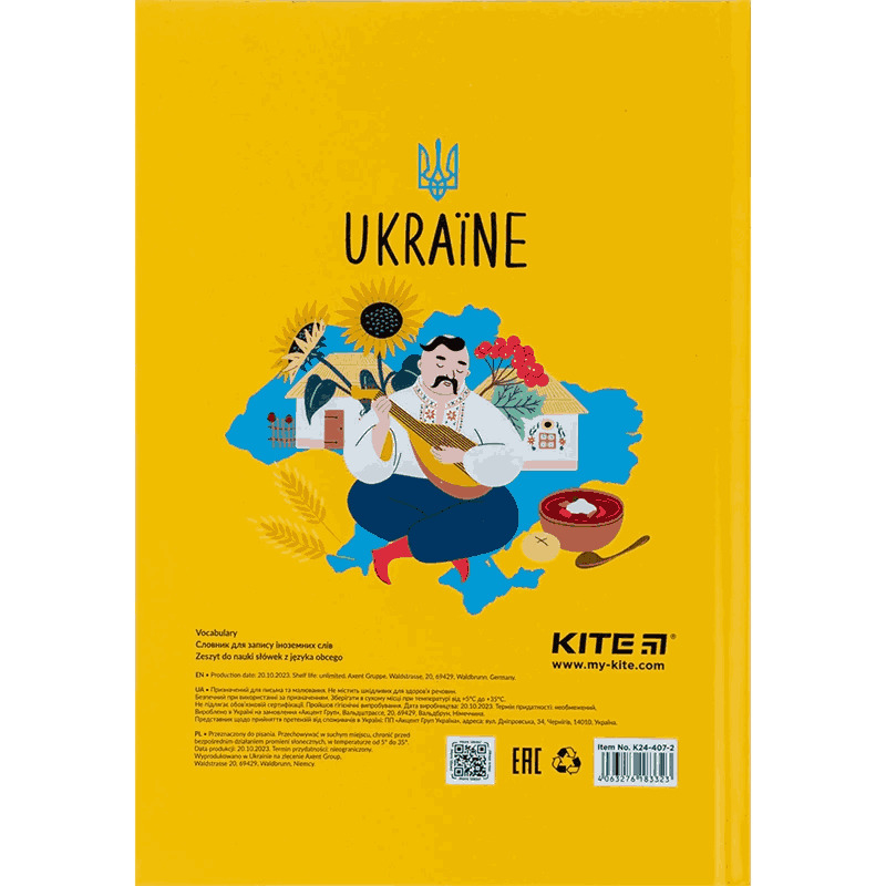 Словник для запису іноземних слів Kite UA Map K24-407-2, 60 аркушів