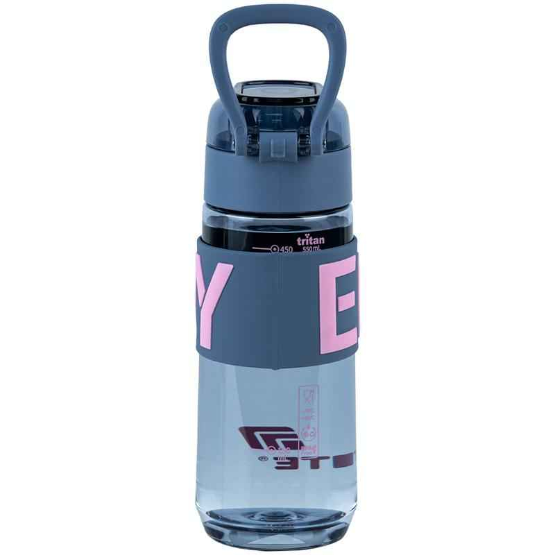 Бутылочка для воды Kite K25-1232-2, 550 мл, серо-розовая