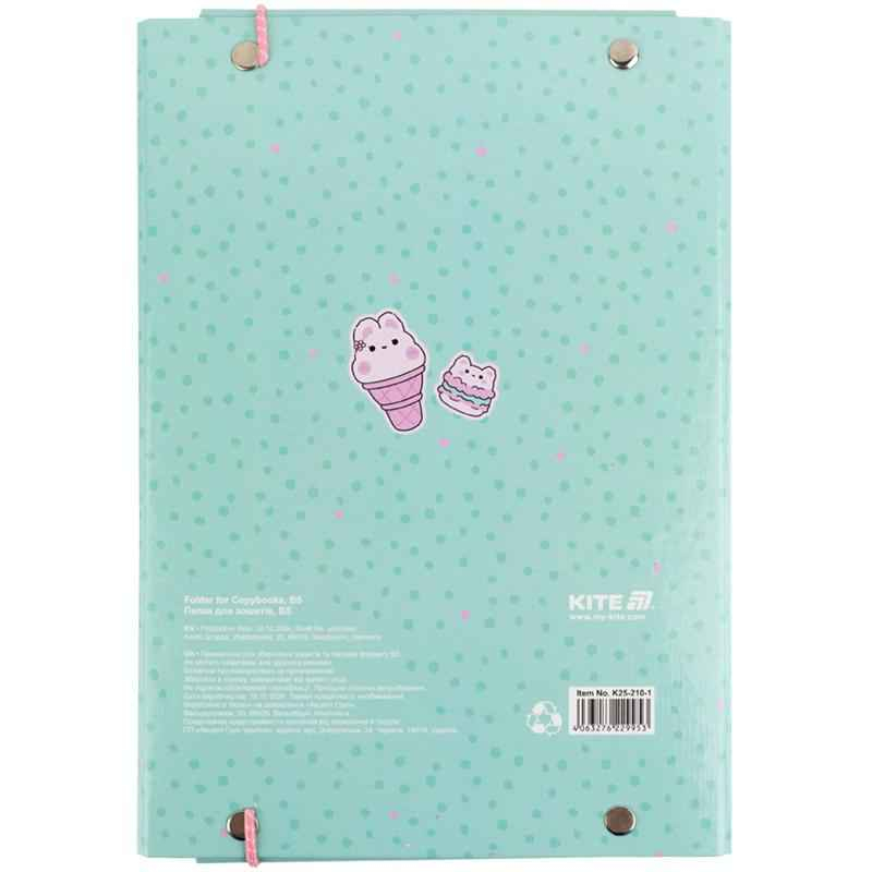 Папка для тетрадей на резинке Kite Feel Good K25-210-1, картон