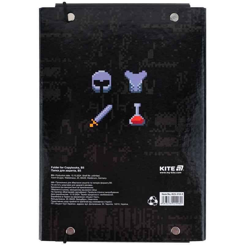 Папка для зошитів на гумці Kite Pixel Game K25-210-2, картон