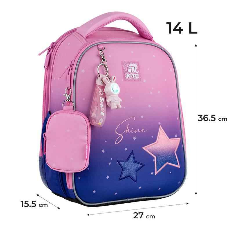 Шкільний рюкзак Kite K25-555S-9 з компактними розмірами та об'ємом 14 л