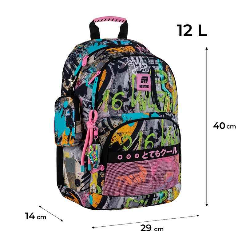 Рюкзак шкільний Kite Education Street Art K25-585M-3