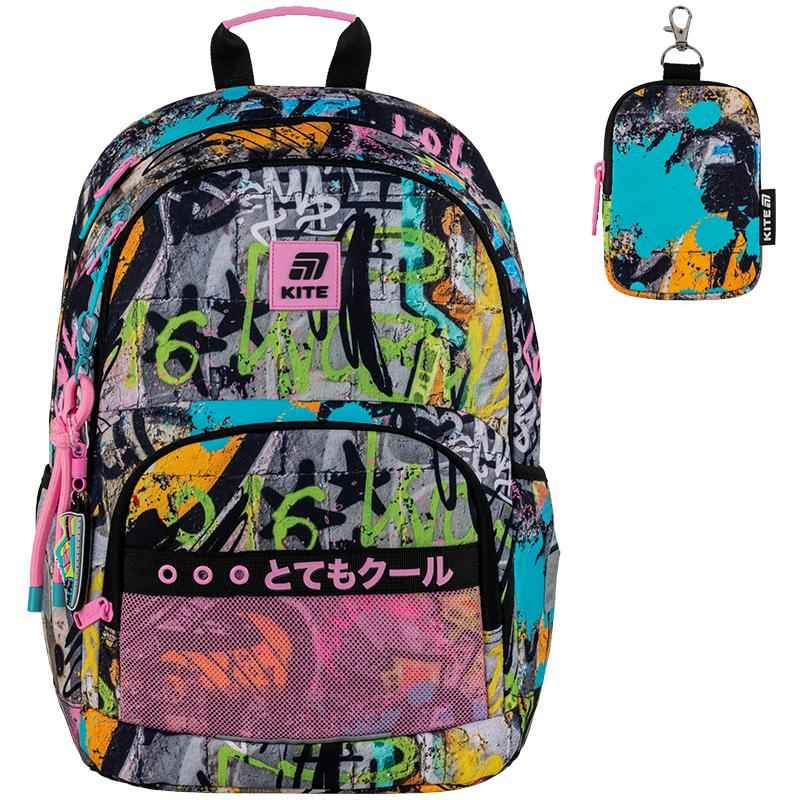 Рюкзак шкільний Kite Education Street Art K25-585M-3