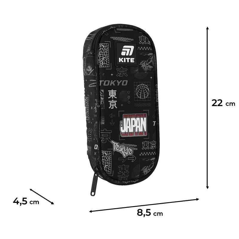 Пенал шкільний Kite Tokyo K25-599-10