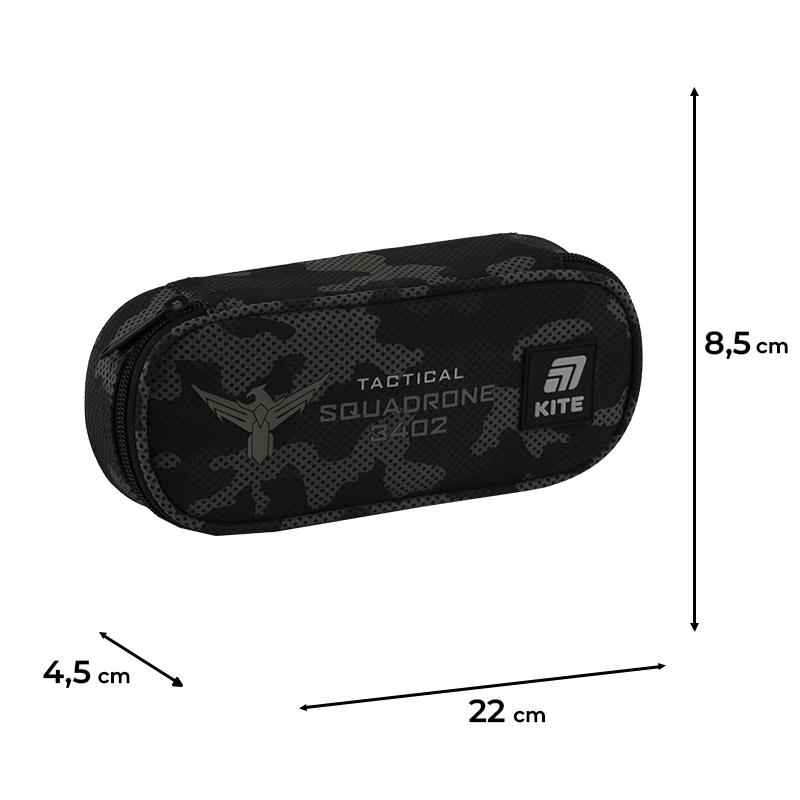 Пенал шкільний Kite K25-599-15