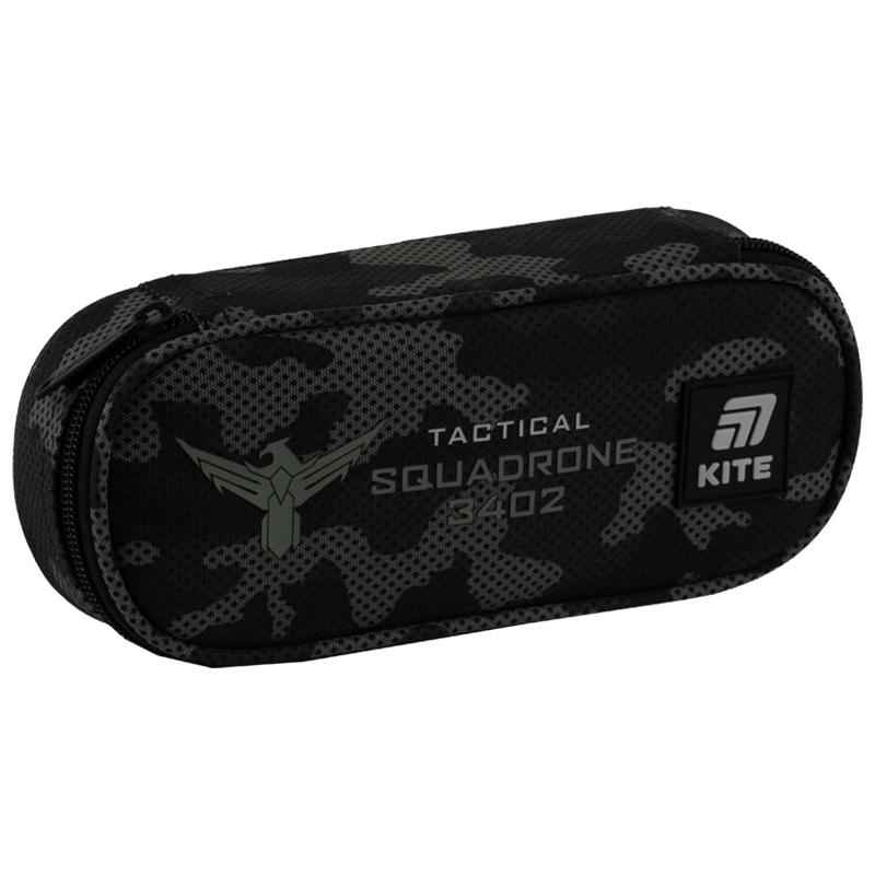 Пенал шкільний Kite K25-599-15