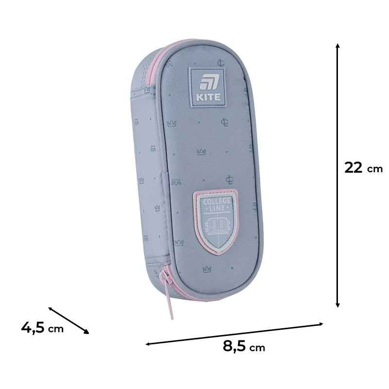 Пенал школьный Kite College Line Girl K25-599-3