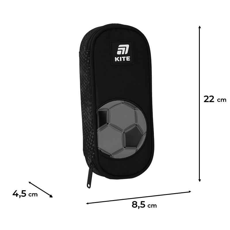 Пенал шкільний Kite Football K25-599-4