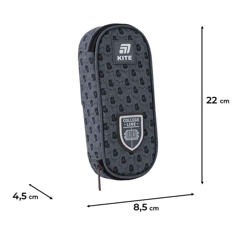 Пенал шкільний Kite College Line Boy K25-599-6