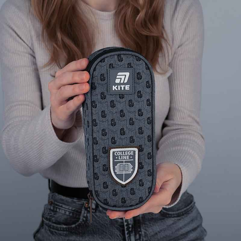 Пенал шкільний Kite College Line Boy K25-599-6