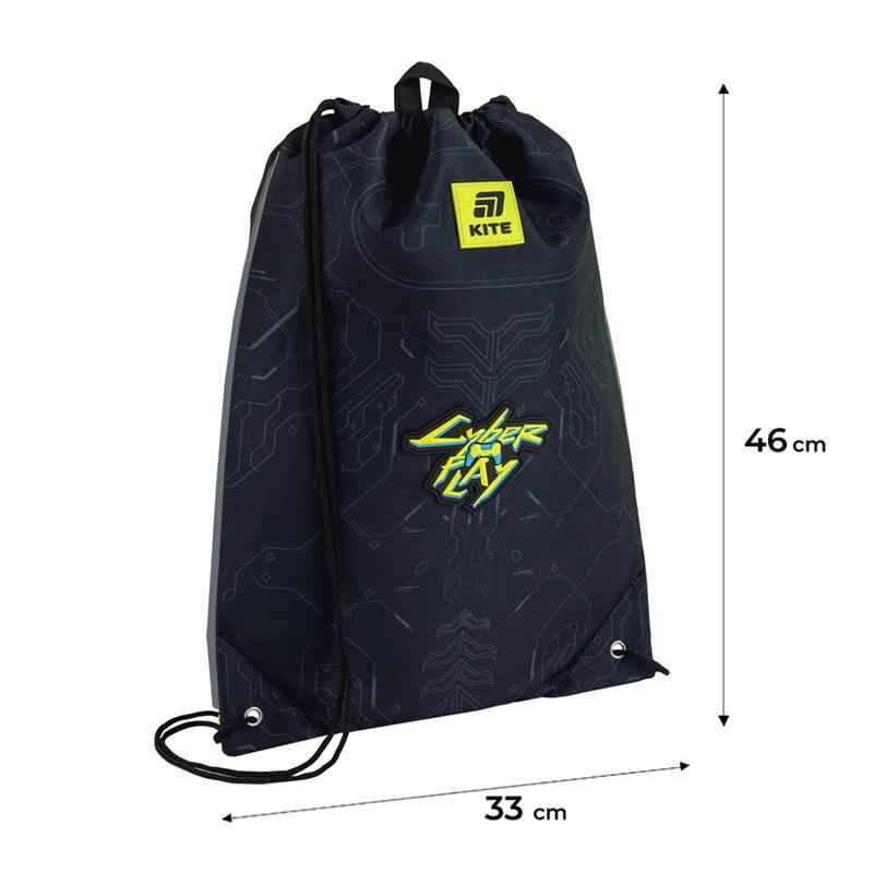 Сумка для обуви Kite Cyber K25-600M-10